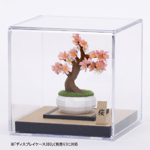 カワダ ペーパーナノ360 盆栽 桜 PN12ﾍﾟ-ﾊﾟ-ﾅﾉﾎﾞﾝｻｲｻｸﾗ-イメージ4