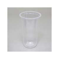 ヘイコー 透明PPカップ U底 20オンス 口径95mm 50個 FC949SE-004527113