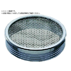 ＳＡＮＥＩ 外ネジ防虫目皿 H46-50 FC278YZ-1667449-イメージ1