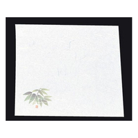 アーテック 新松花堂 敷懐紙 四寸 100枚 NY-1 笹 FC807LW-7952500