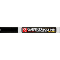 寺西化学工業 GANKOボルトペン 中字 黒 FCD543G-MKOB-T1