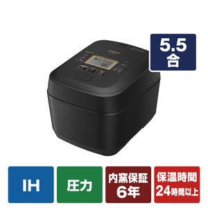 日立IHジャー炊飯器5.5合炊きRZ-V100FM圧力＆スチームふっくら御膳 黒 日立 圧力&スチーム IHジャー炊飯器 ふっくら御膳 RZ-V100FM K