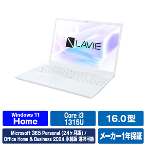 NEC 16型スタンダードノートブック e angle select LAVIE N16 パールホワイト PC-N1635LAW-E6-イメージ1
