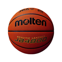 モルテン バスケットボール 6号球 FC658PD-B6C4800