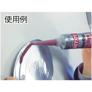 ヘンケルジャパン スーパーフレックスシリコーン(耐熱タイプ) 80ml FC763EL-7585578-イメージ2