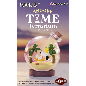リーメント SNOOPY TIME Terrarium 6個入りBOX ECSNOOPYTIMETERRARIUM-イメージ1
