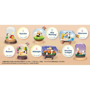 リーメント SNOOPY TIME Terrarium 6個入りBOX ECSNOOPYTIMETERRARIUM-イメージ2