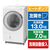 日立 【左開き】13．0kgドラム式洗濯乾燥機 ホワイト BD-STX130ML W-イメージ1
