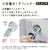 日立 【左開き】13．0kgドラム式洗濯乾燥機 ホワイト BD-STX130ML W-イメージ7