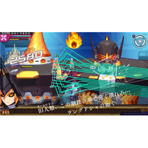 インティ・クリエイツ 蒼き雷霆 ガンヴォルト トライアングル エディション Nintendo Switch 2 Edition【Switch 2】 NXSPBPBFB-イメージ6