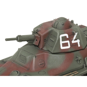 タミヤ 1/35 フランス軽戦車 H39 1/35 ミリタリーミニチュアシリーズ No.389 T35389ﾌﾗﾝｽｹｲｾﾝｼﾔH39-イメージ2