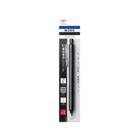 トンボ鉛筆 シャープペンシル モノグラフライト 0.5mm パック フルブラック FCU2890-DPA-122B