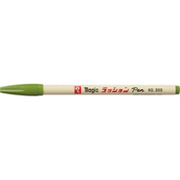 寺西化学工業 水性ラッションペン 細字用 No.300 鶯 FCE270L-M300-T19