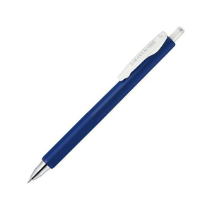 ゼブラ サラサナノ 0.3mm 青 FCF337T-JJH72-BL-イメージ1