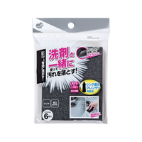 まめいた クレンザー用スポンジ 6枚入 FCJ915R-KB-655
