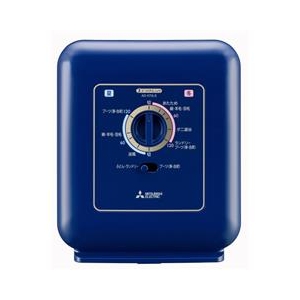 三菱 AD-X70LS-A ふとん乾燥機 ブーツクリニック オリエントネイビー