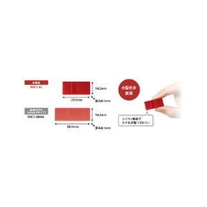 BUFFALO USB3．2(Gen1)TypeC-A対応USBメモリ(16GB) レッド RUF3-AC16G-RD-イメージ6