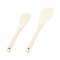 エムテートリマツ 木製 調理ヘラ (厚口) 斜め 小 260mm FCM6421-017499001