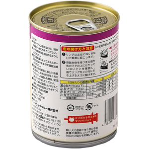 ペットライブラリー 納得素材 鶏頭缶ミンチ 375g FCG570U-イメージ3