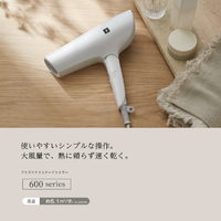 シャープ IB-P602-W プラズマクラスタードライヤー