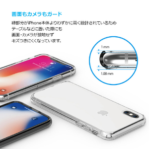 Just Mobile iPhone 12 mini用TENC Air Crystal Clear JM19389I12-イメージ9