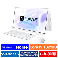 NEC 一体型デスクトップパソコン KuaL LAVIE A23 ファインホワイト PC-A2355CAW-E3