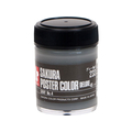 サクラクレパス ポスターカラー デラックス グレーNo4 45ml FCB2621-PWD45ML#233