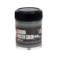 サクラクレパス ポスターカラー デラックス グレーNo4 45ml FCB2621-PWD45ML#233