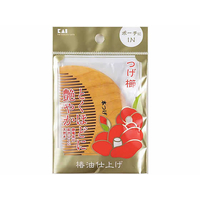 貝印 つげ櫛 半月形 FCB321J-000KQ3136