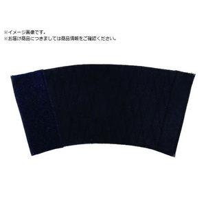 日進工具 日進/C-自力 手甲 マジック付 N 紺 特大 LL TEMNV-LL FCD502C-1623676-イメージ1