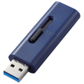 エレコム スライド式USB3．2(Gen1)メモリ 64GB ブルー MF-SLU3064GBU