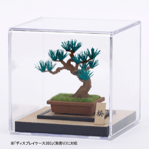 カワダ ペーパーナノ360 盆栽 松 PN13ﾍﾟ-ﾊﾟ-ﾅﾉﾎﾞﾝｻｲﾏﾂ-イメージ4