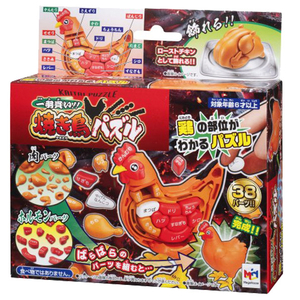 メガハウス 一羽買い!!焼き鳥パズル ｶｲﾀｲﾊﾟｽﾞﾙﾔｷﾄﾘ-イメージ1