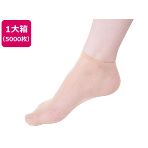 伊藤忠リーテイルリンク 試着用つかいきりくるぶしストッキング 100枚×50箱 ベージュ FCN4617-VTSB100-イメージ1