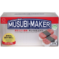 小久保工業所 ランチョンミートむすびメーカー FCE797R-KK-361