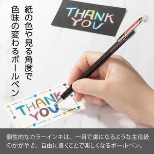 ぺんてる デュアルメタリック 1.0mm ブラック+メタリックレッド FCE369U-K110-DA-イメージ2