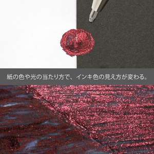 ぺんてる デュアルメタリック 1.0mm ブラック+メタリックレッド FCE369U-K110-DA-イメージ3