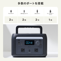 エレコム DE-PS500PBK ポータブル電源 500P (容量 512Wh/AC出力 600W