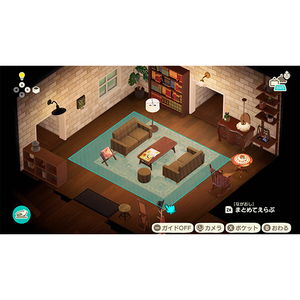 任天堂 あつまれ どうぶつの森 Nintendo Switch 2 Edition【Switch 2】 NXSPACBAD-イメージ2