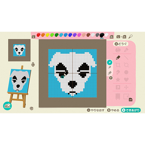 任天堂 あつまれ どうぶつの森 Nintendo Switch 2 Edition【Switch 2】 NXSPACBAD-イメージ3