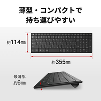 バッファロー BSKBW330BK 2.4GHz無線コンパクトキーボード BSKBW330