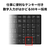 バッファロー 2.4GHz無線コンパクトキーボード BSKBW330シリーズ ブラック BSKBW330BK-イメージ3