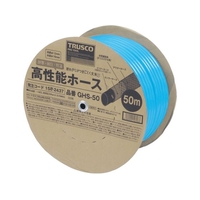 トラスコ中山 高性能ホース 15×20mm 50mドラム巻 FC245HA-1582437