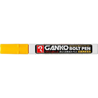 寺西化学工業 GANKOボルトペン 中字 黄 FCD544G-MKOB-T5