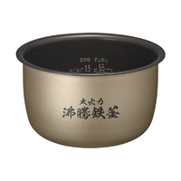 日立 圧力&スチームIH炊飯ジャー(5．5合炊き) RZF1000E2MW