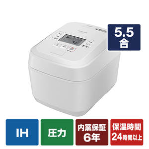日立 RZ-F1000E2M-W 圧力&スチームIH炊飯ジャー(5.5合炊き) e 日立 RZ-F1000E2M-W 圧力&スチームIH炊飯ジャー(5.5合炊き) e