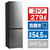 ハイアール 【右開き】279L 2ドア冷蔵庫 ステンレスシルバー JR-M28AR-S-イメージ1