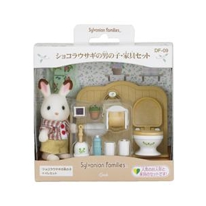 エポック社 シルバニアファミリー ショコラウサギの男の子・家具セット ｼﾖｺﾗｳｻｷﾞｵﾄｺﾉｺｶｸﾞｾﾂﾄ DF09-イメージ1