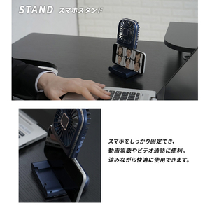 YUASA 折りたたみ5WAYハンディファン グレー YM-702HS(H)-イメージ12