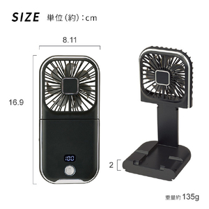 YUASA 折りたたみ5WAYハンディファン グレー YM-702HS(H)-イメージ17